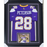 Adrian Peterson Signed & Professionally Framed Authentic Reebok Purple Football Jersey