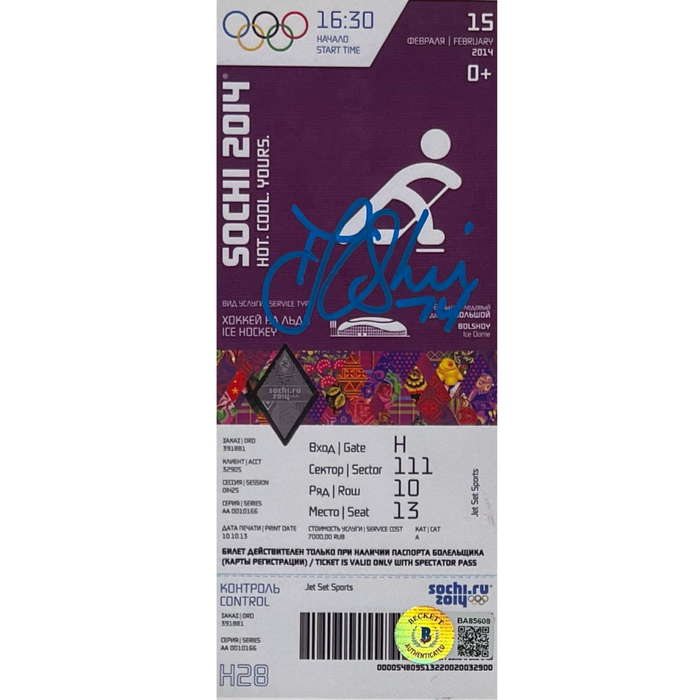 TJ Oshie Signed Replica Olympic Ticket